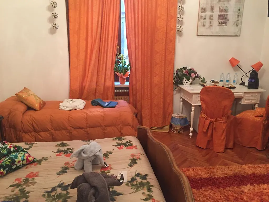 Art&Coffee Bed & Breakfast Verona Guest house