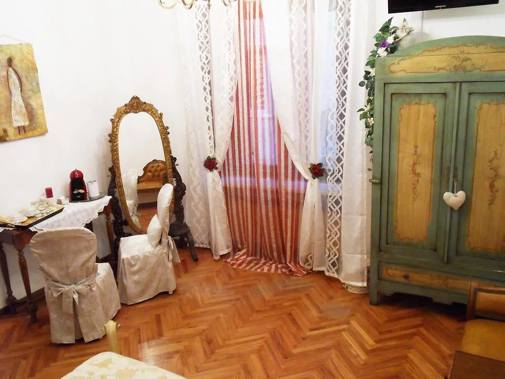 Art&Coffee Bed & Breakfast Verona 3*,  Italy