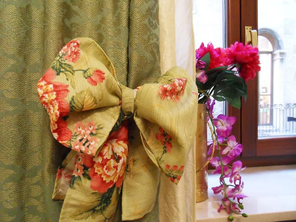 Art&Coffee Bed & Breakfast Verona