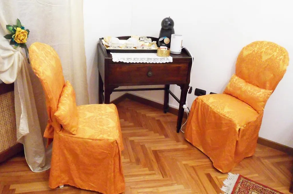 Art&Coffee Bed & Breakfast Verona 3*,  Italy