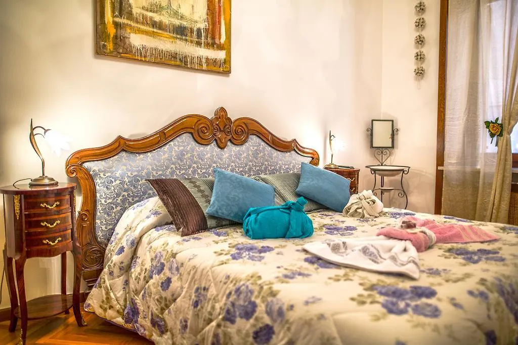 Art&Coffee Bed & Breakfast Verona 3*,  Italy